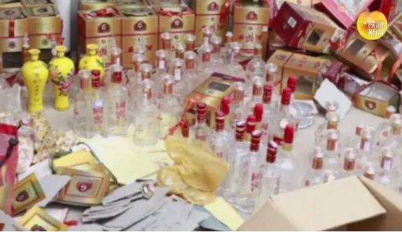 “破烂王”勾结造假窝点产“五粮液” 涉及西安、咸阳多家酒楼 