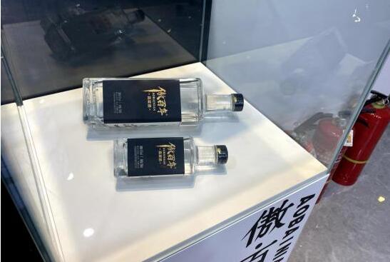 北京傲百年白酒 纯粮酿造 致敬千年的白酒文化