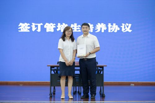 签订管培生培养协议1 (2)