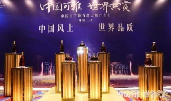 可雅白兰地koya白兰地，进军白兰地第一个省级100亿市场