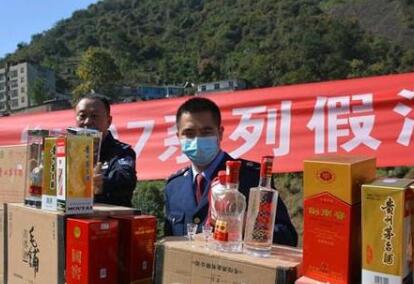 干得漂亮！十堰集中销毁一批假酒，涉案千余万元！
