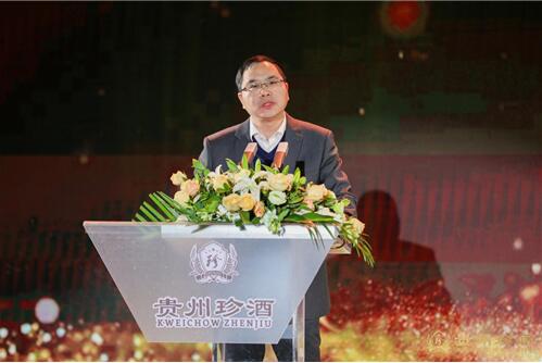 贵州珍酒气势如虹，2020年销售额同比增长67%，连续五年保持两位数增长！