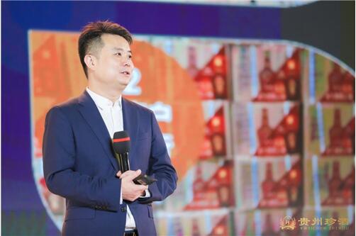 贵州珍酒气势如虹，2020年销售额同比增长67%，连续五年保持两位数增长！