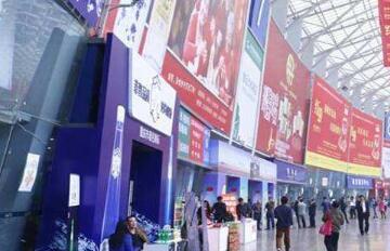 2021中国（苏州）国际糖酒食品交易会(苏州糖酒会)