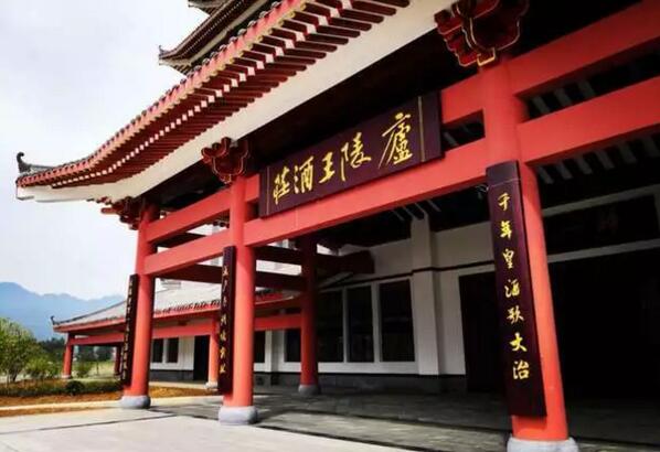 天津铸源走进庐陵王酒业探寻黄酒背后的故事