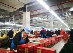 精准聚焦白酒配套服务，习水夯实酱酒发展坚实基础