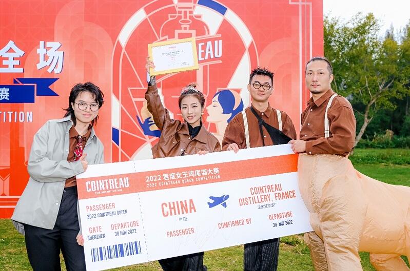 由她，调动全场 ——2022君度女王鸡尾酒大赛总决赛圆满收官
