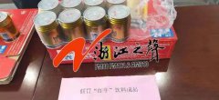 “全球知名饮料”产自废弃寺庙内