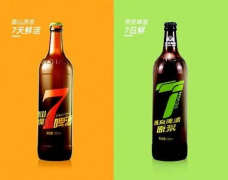 赔50万元！燕京涉嫌“抄袭”泰山啤酒包装、装潢