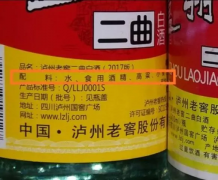 随便买一瓶白酒放久了都会更好喝吗？