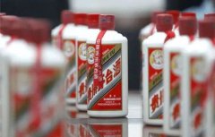 茅台集团去年利润总额增长18.2%