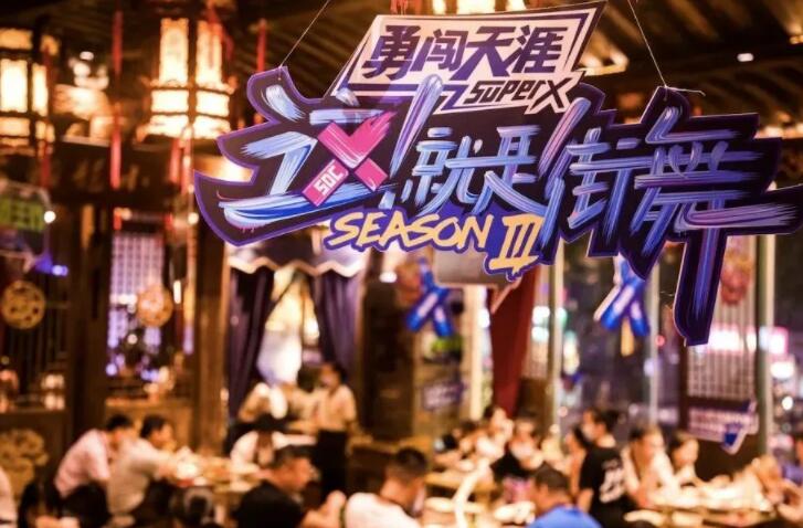 2021年中国品牌力指数揭晓，华润雪花啤酒连续8年蝉联“中国啤酒行业第一名”