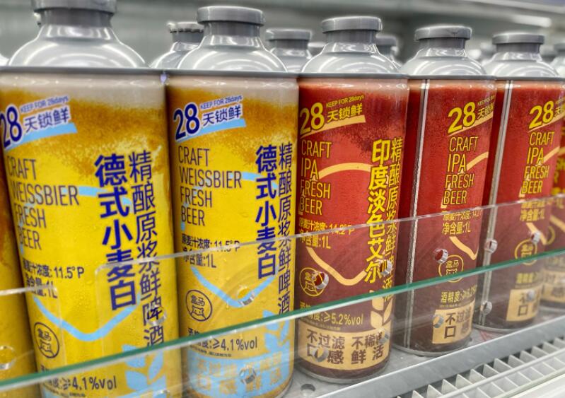 精酿啤酒的夏天：盒马、海底捞等知名企业入局