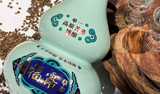 炸锅！白酒圈大地震，别再被香型割韭菜！这瓶葫芦酒直接颠覆行业